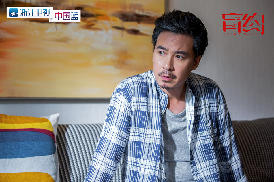 盲约蒋欣陆毅婚纱对视哪一集,盲约陆毅读蒋欣日记搞笑