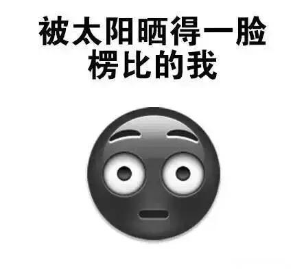 欧尼护肤推荐,欧尼BB霜油皮防晒推荐