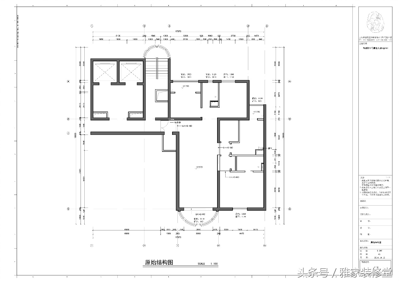 家小收纳,家有小物件