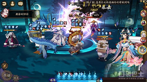 阴阳师奶妈排行榜,阴阳师针女御魂天赋