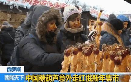 国外比较火爆的中国小吃,国外爆火的中国小吃