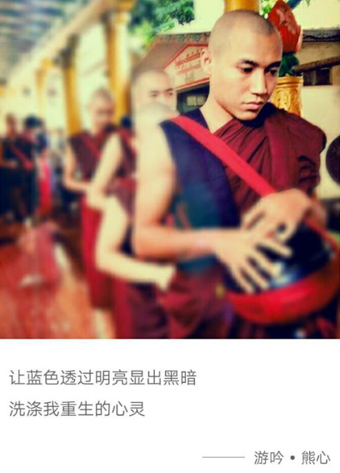 缅甸自由行,缅甸自由行攻略佤邦