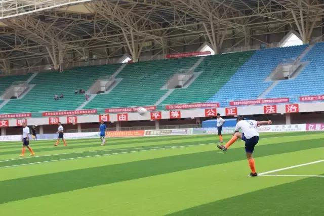 三易黄金海岸杯,甘肃临夏三易黄金水岸