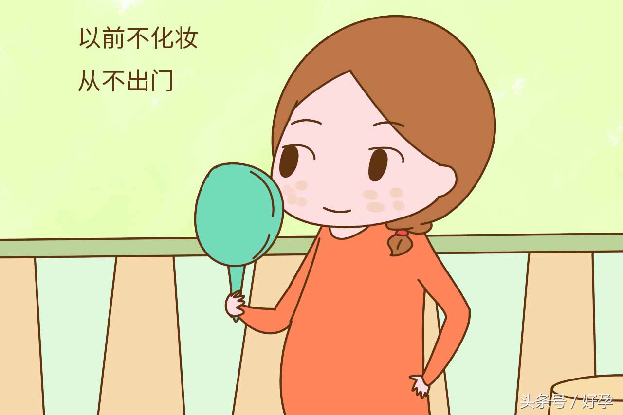 怀孕期间孕妇身体有什么变化,孕妇怀孕期间身体内部器官变化