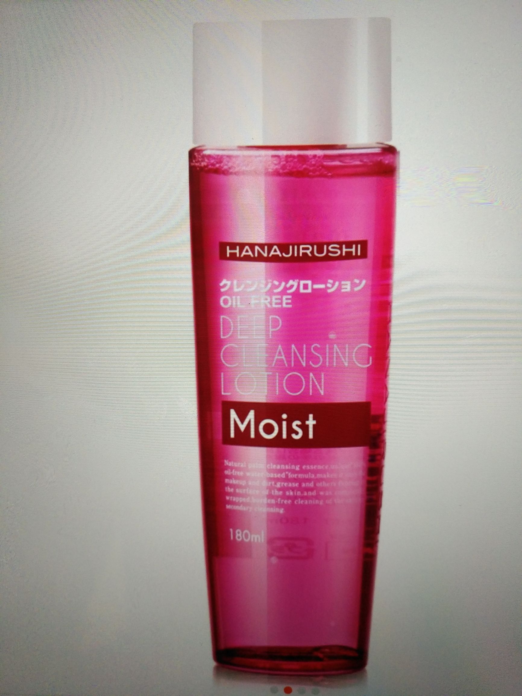 国外屈臣氏最值得买的东西,屈臣氏有哪些值得买的好货