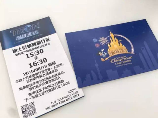 上海迪士尼游玩攻略超详细,最新上海迪士尼游玩攻略视频