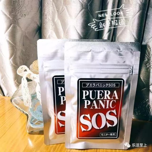 像古力娜扎的网红,像娜扎的美女