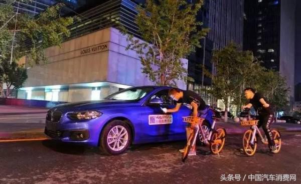 共享宝马是真的吗,宝马共享汽车哪个好