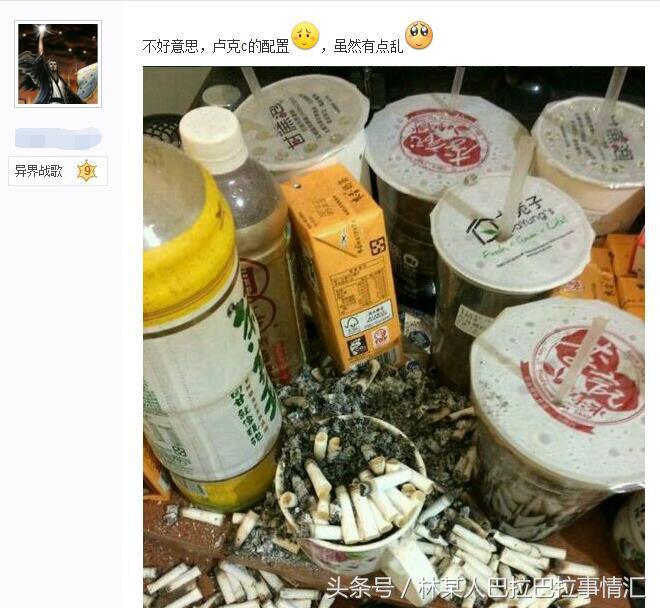 地下城与勇士无法脱离公会,dnf地下城与勇士卢克