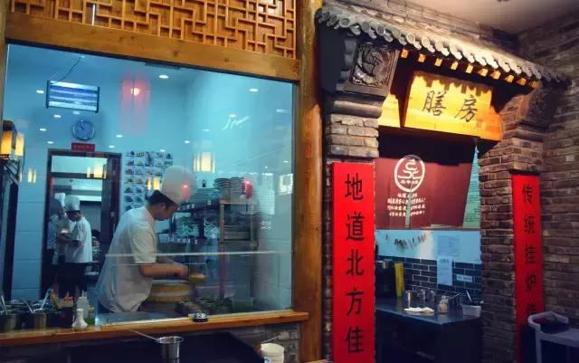 真正地道的老北京美食,最正宗的老北京美食