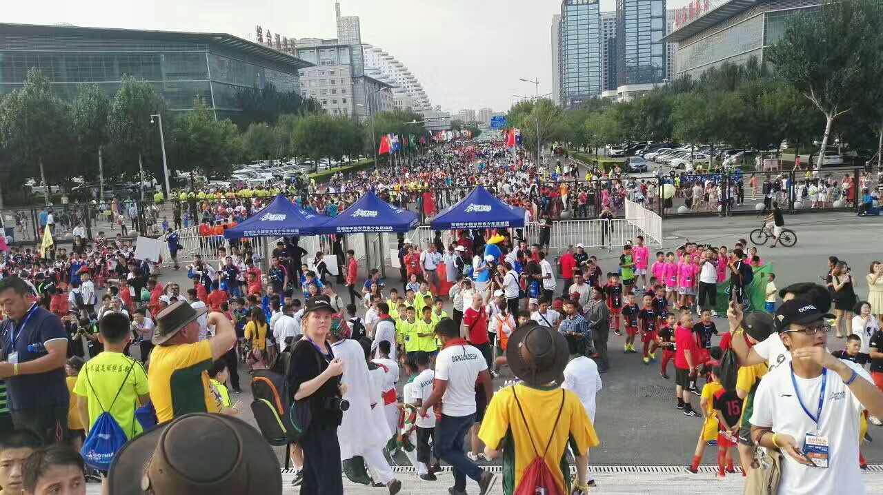 沈阳“歌德杯”侧记,洛阳瀍河一实小学区两支队伍参赛归来!