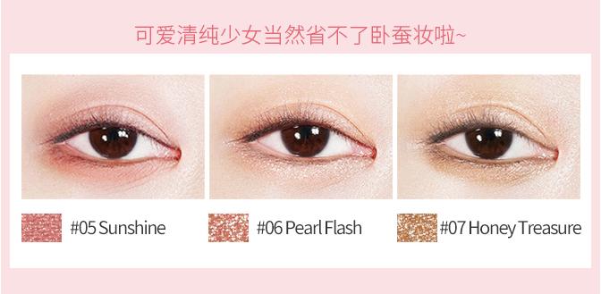 怎么画白浅的妆,如何打造白浅上神的气质