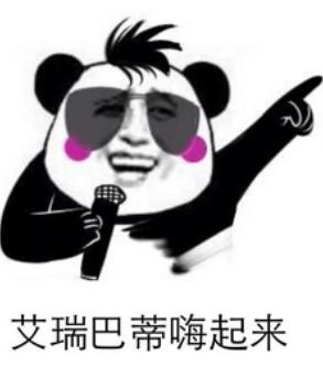 全国最著名的精神病药方,治精神病的100个处方