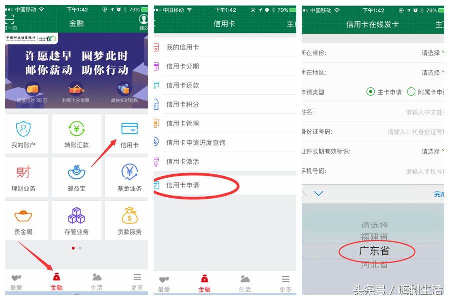 鼎雅白金卡是什么卡种,邮储鼎雅白金卡客服电话