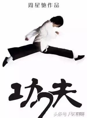 若周星驰携手吴孟达出演《功夫2》，能破《战狼2》的记录吗？