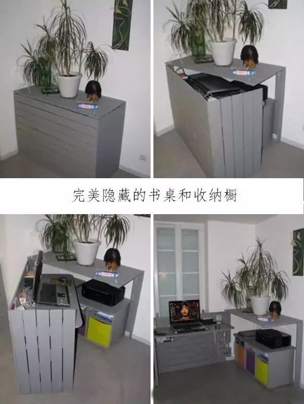 十大最耐看装修风格小户型,小户型十大最耐看装修风格