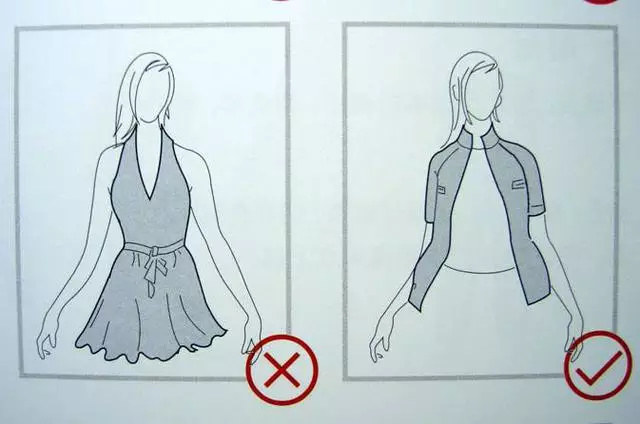 穿衣搭配口诀男生,女穿衣搭配口诀