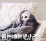 单独居住叫外卖注意什么,叫外卖小哥注意事项