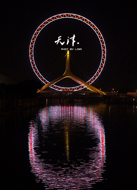 天津晓月景点介绍,天津十大必游景点排名榜