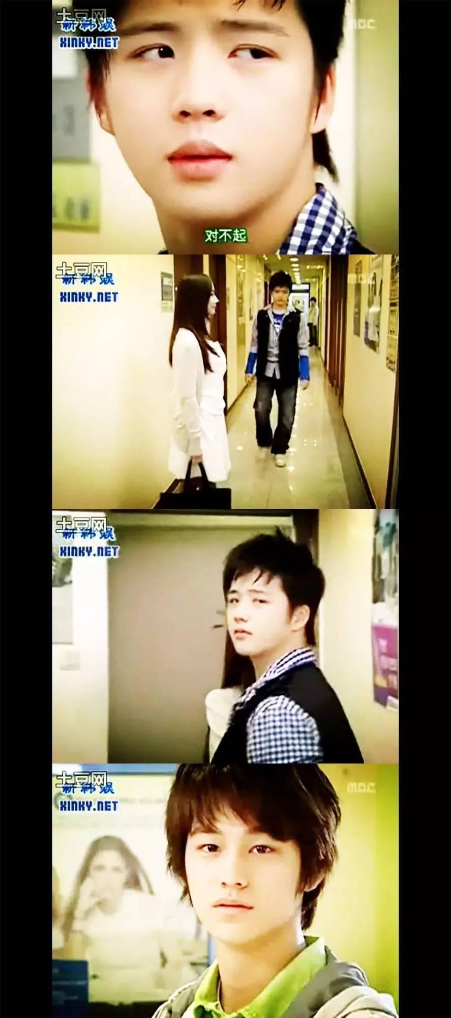 穿透屋顶的highkick第二部感情线,无法阻挡的highkick结局解析