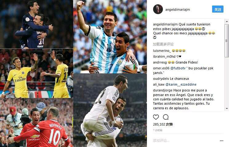 梅西伊布鲁尼谁厉害,梅西对伊布内马尔