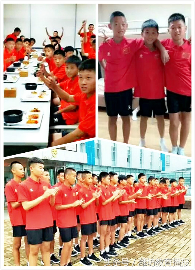 厉害了足球少年,厉害的足球小将