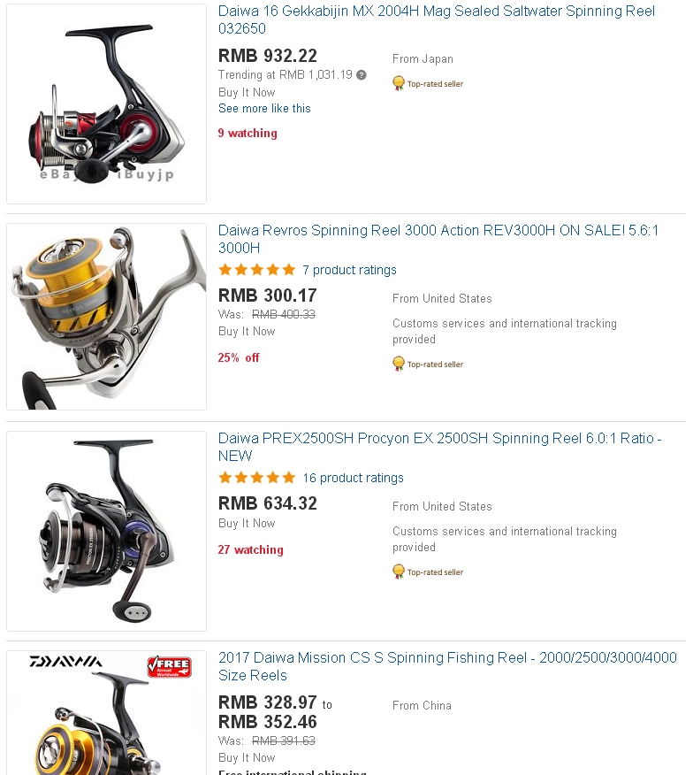 渔具中最暴利的东西,渔具到底值不值得买