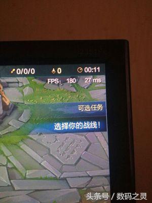 89新买的GTX650显卡到了，直播开箱