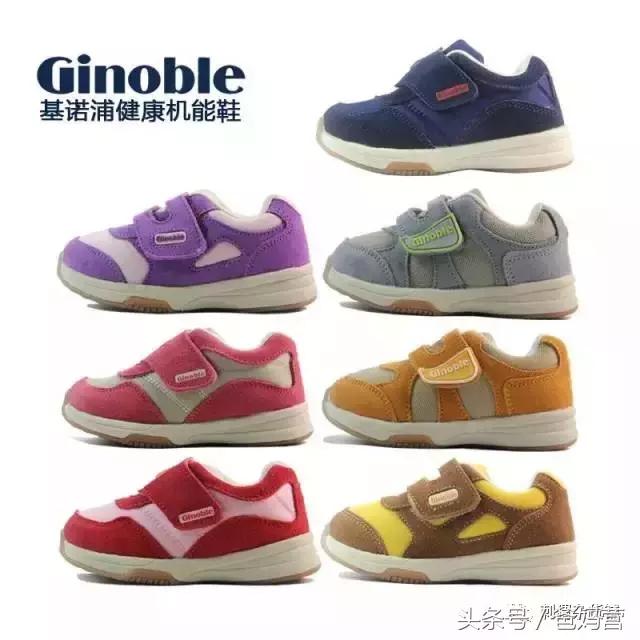 童鞋12岁十大名牌排名,十大名牌童鞋