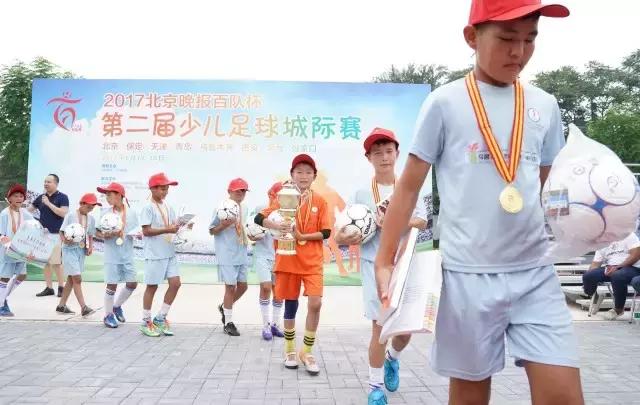 点球大战世界杯总决赛回放央视,点球大战总决赛