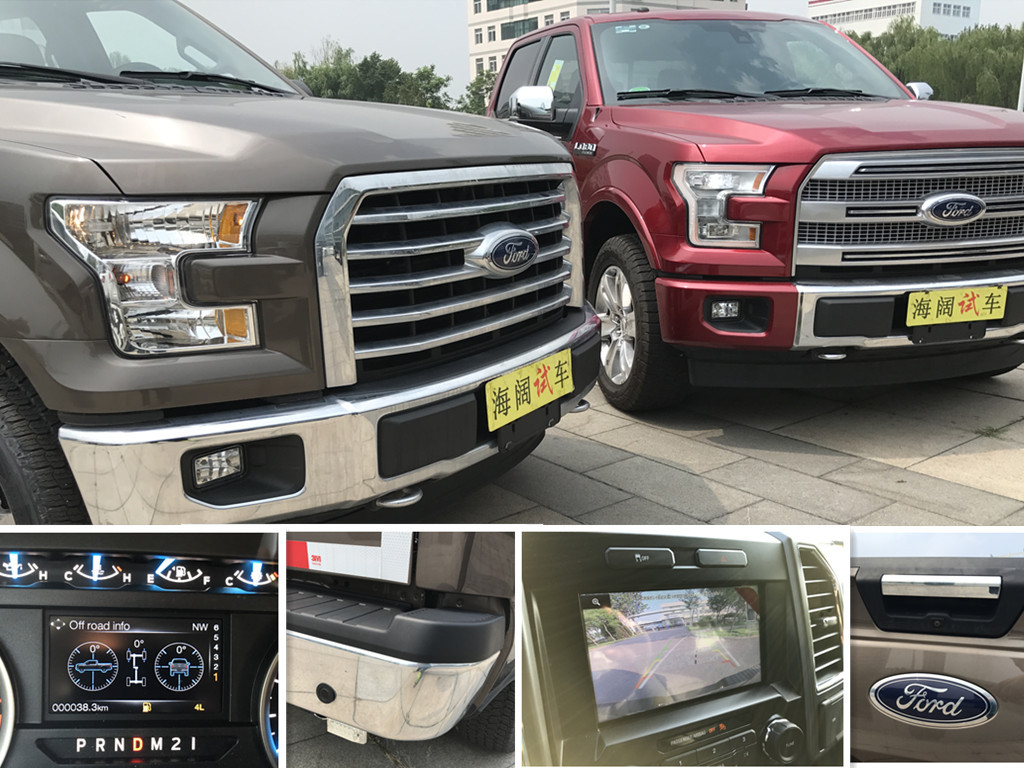 皮卡到报废年限不去报废,三十年报废的皮卡