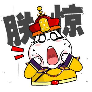 鹏扬传祺,鹏洋广汽传祺4s店桂阳