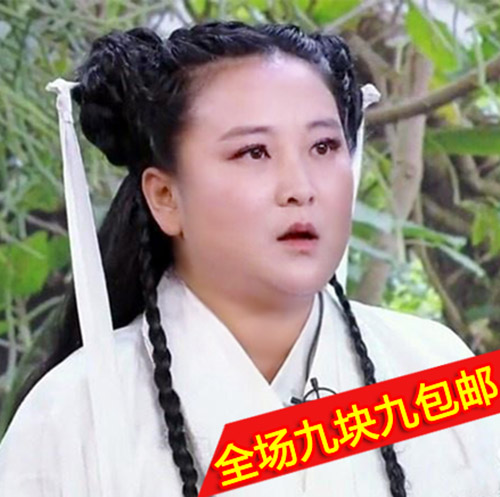 台湾奇葩汇：女友发票中奖却被绿少女援交只为iPhone7