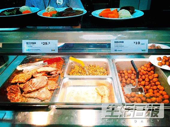 济南宜家地铁站周边美食,济南宜家美食推荐攻略