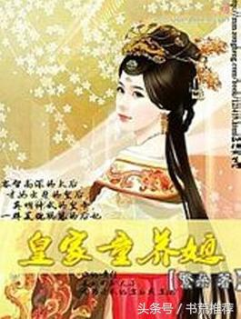 十大熬夜看的好书,分享一些最近读过的好书