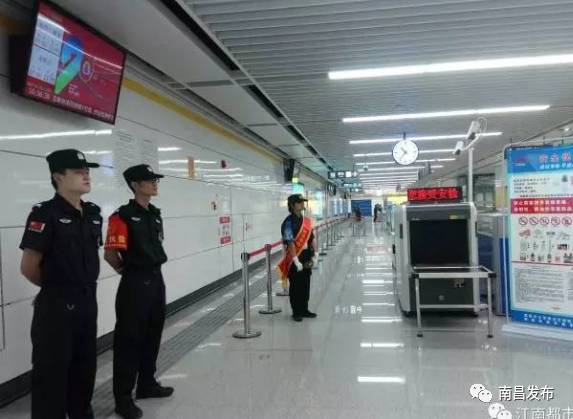 地铁四号线有新消息吗,上海地铁2号线哪站转4号线