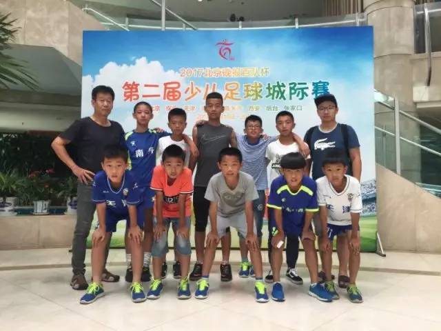 百队杯足球赛奥体落幕,百队杯2023比赛视频