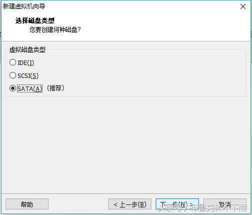 vmware虚拟机安装mac蓝屏,mac安装虚拟机后怎么切换输入法