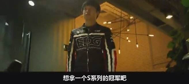 lolrngvslgd视频,lolrng战胜gnr