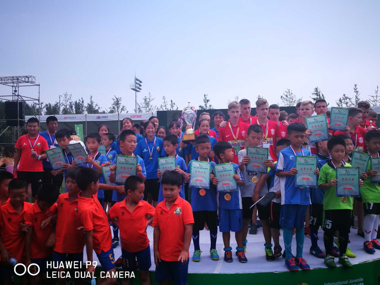 国际青少年足球邀请赛圆满落幕,青少年足球联赛落下帷幕
