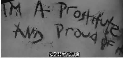 人性复杂的程度难以想象,人性阴暗比你想象还可怕