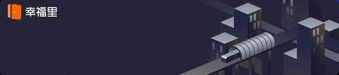 重庆江北石马河头条新闻,重庆石马河新楼盘