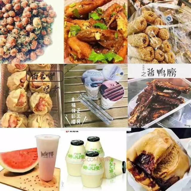 美食代购前期准备,美食代购应该做哪些产品