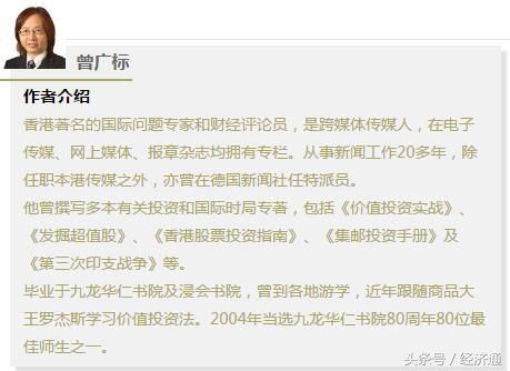 周期性股票和非周期性股票,周期性股票有哪些