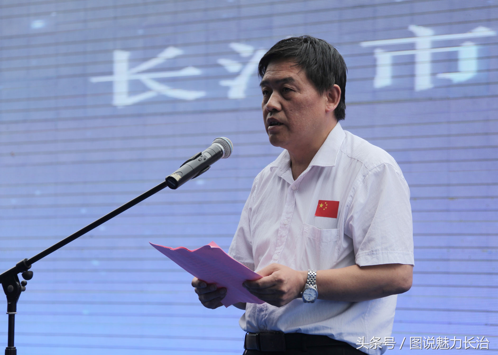 全国百城市足球峰会,2019全国城市足球开幕式