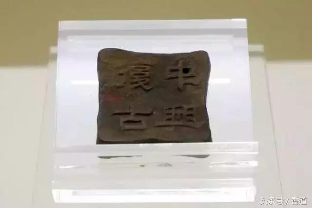 佛手沉香,佛手香