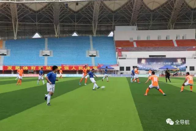 三易黄金海岸杯,甘肃临夏三易黄金水岸