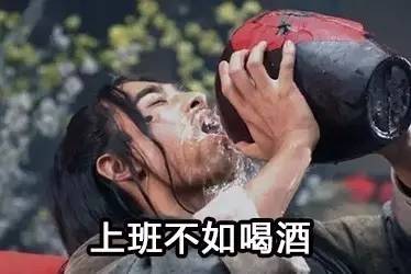 精灵、代购、吸金，这些摩登词儿古人写诗早用过了！