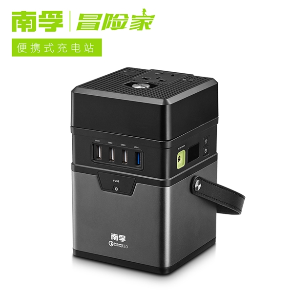 iphone7plus能用20瓦充电器充电吗,5v2a可以给苹果7plus充电吗