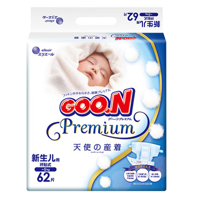 母婴奢侈品,母婴用品劳斯莱斯